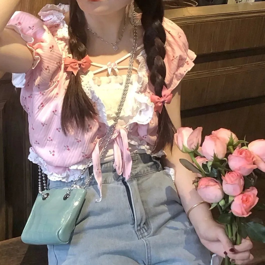 你我之间
